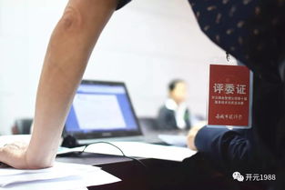 五星级的酒店，五星级的家 萧山这家响当当的物业公司要做大产业了